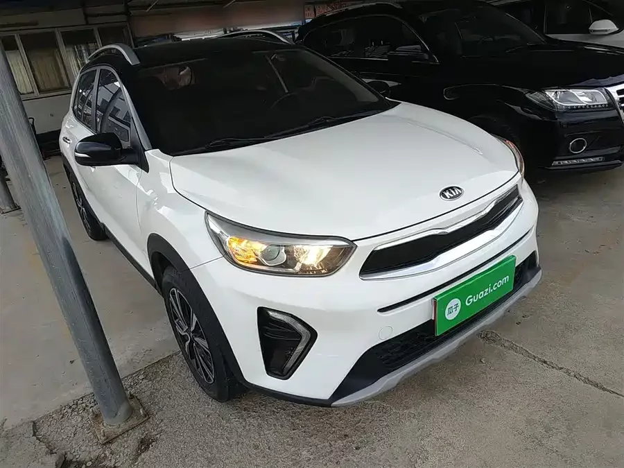 Kia Yipao