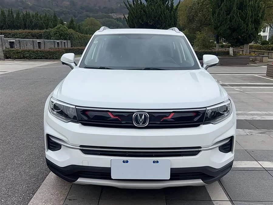 Changan CS35PLUS