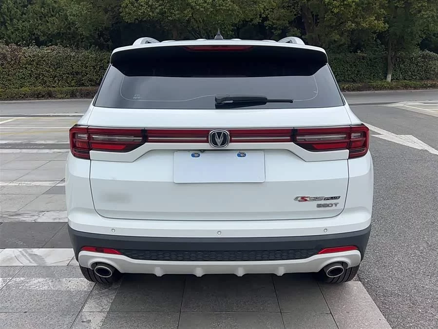 Changan CS35PLUS