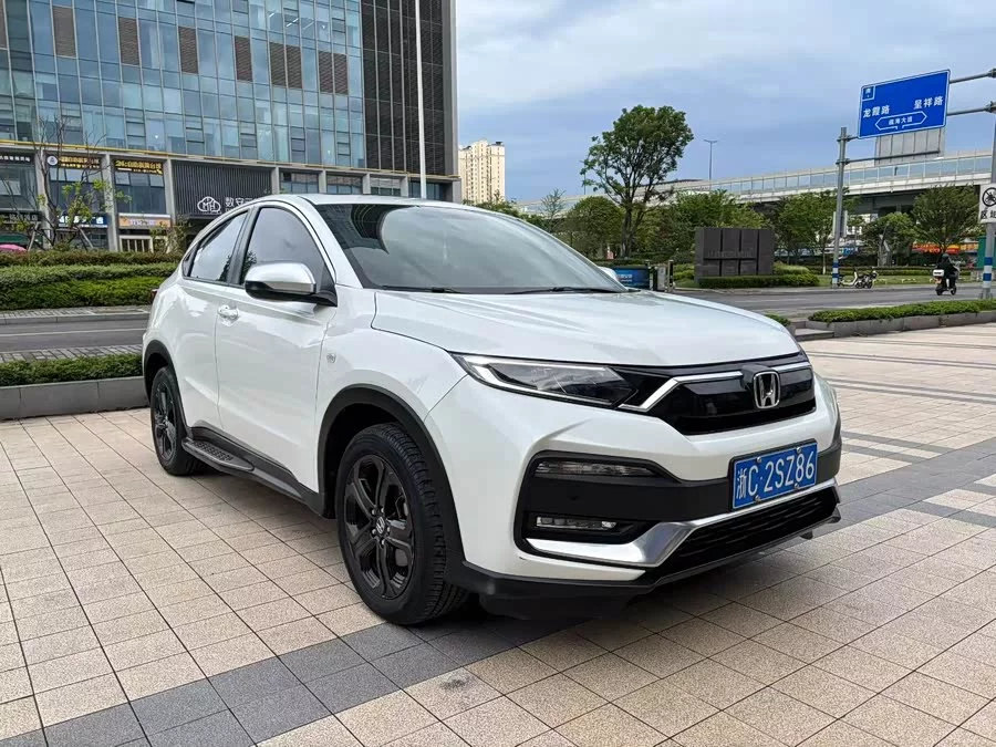 Honda XR-V