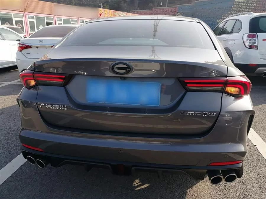 GAC Trumpchi Empow