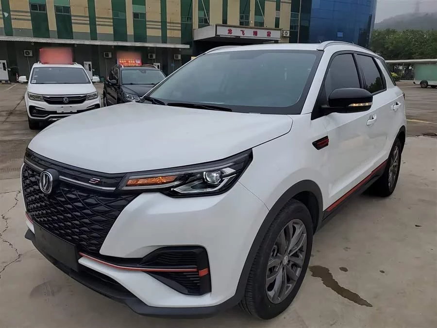 Changan CS55PLUS