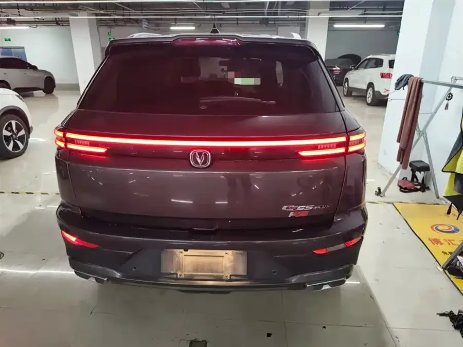 Changan CS55PLUS