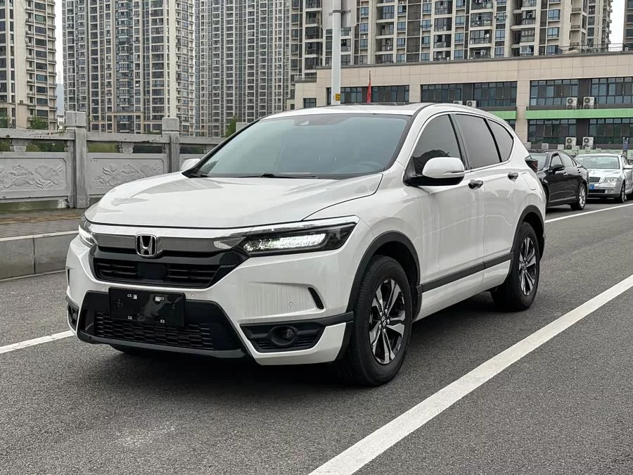 Honda Haoying