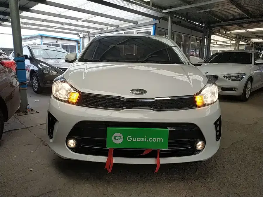 Kia Huanchi