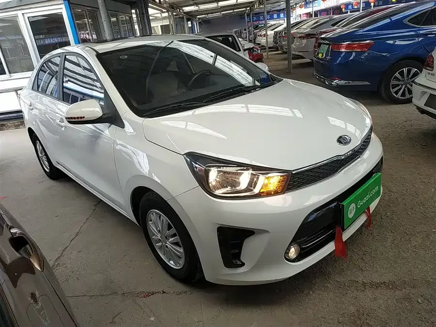 Kia Huanchi
