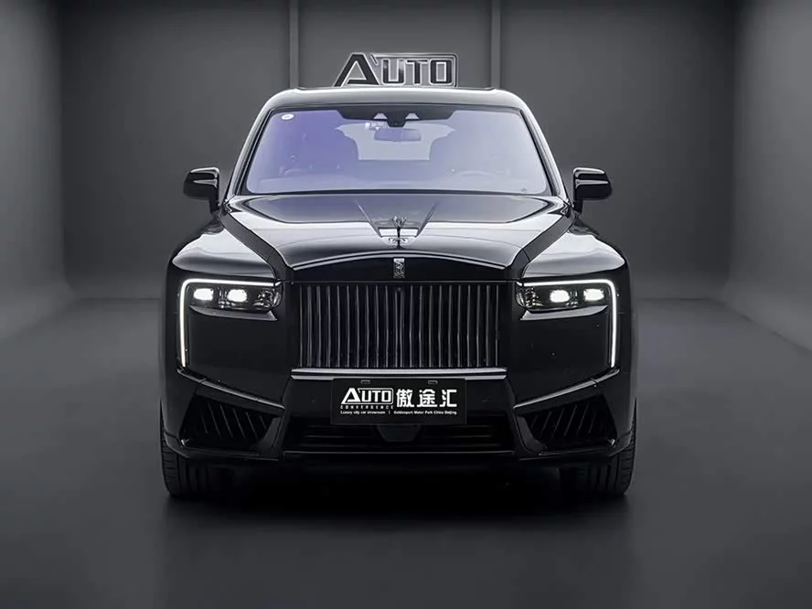 Rolls-Royce Cullinan