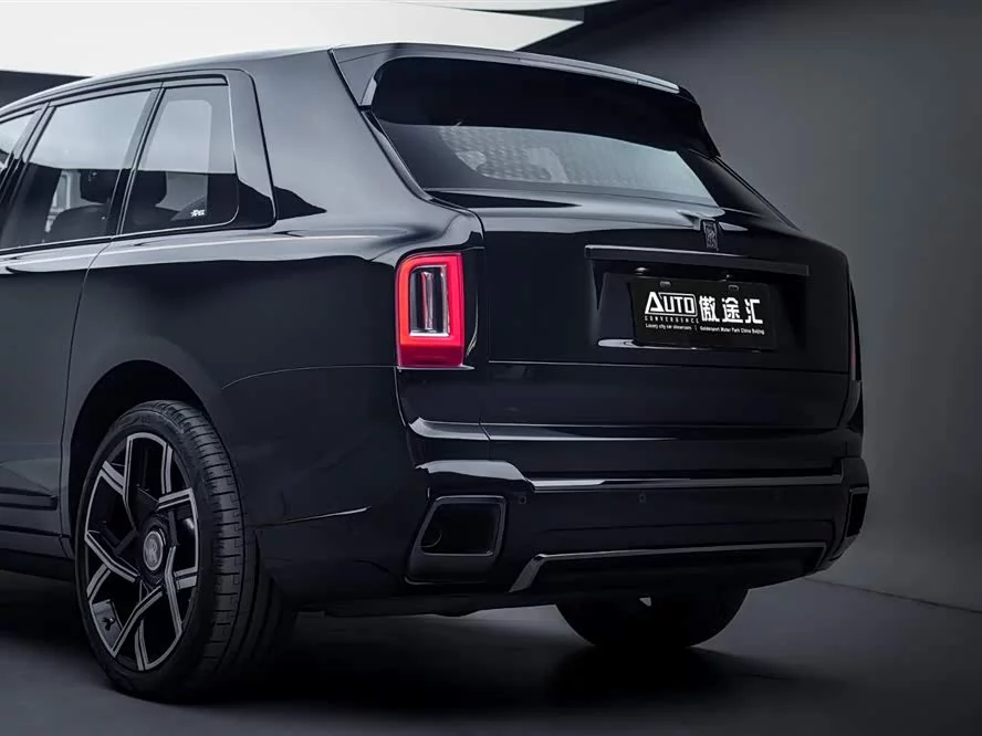 Rolls-Royce Cullinan