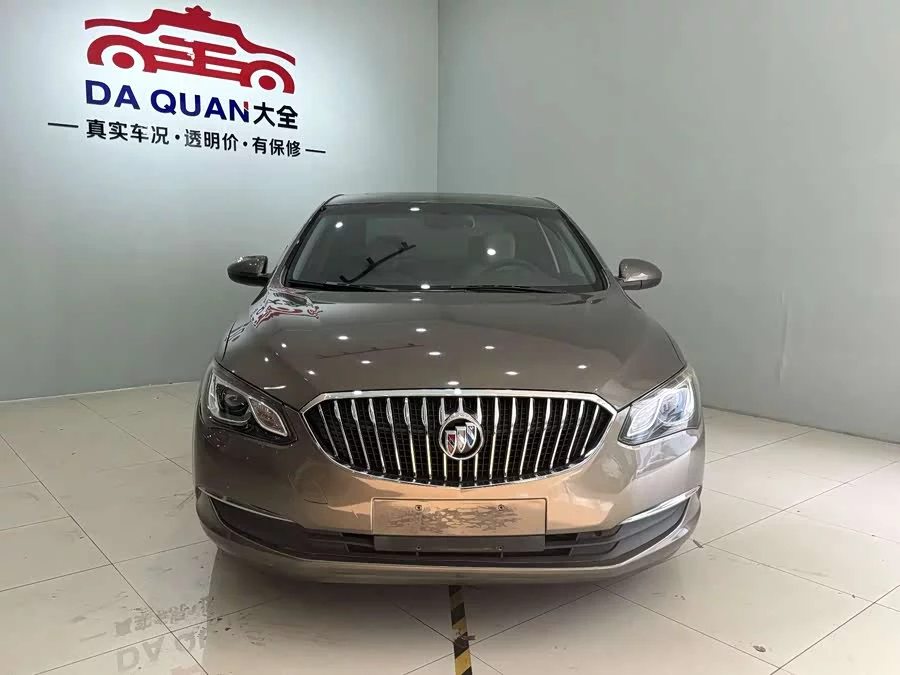 Buick Hideo