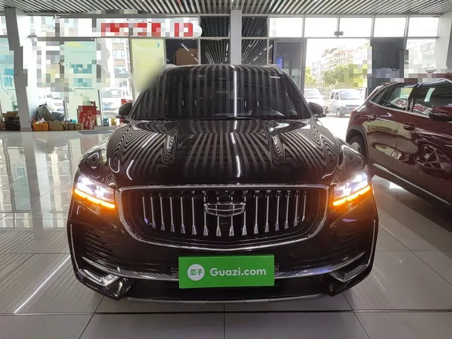 Geely Xingyue L
