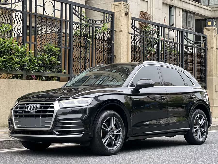 Audi Q5L