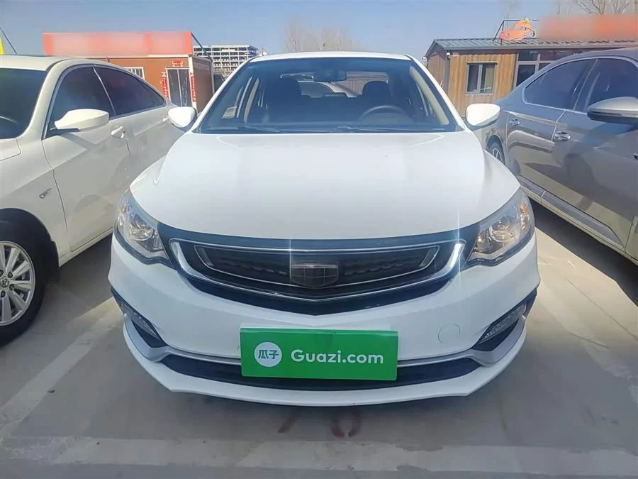 Geely Vision