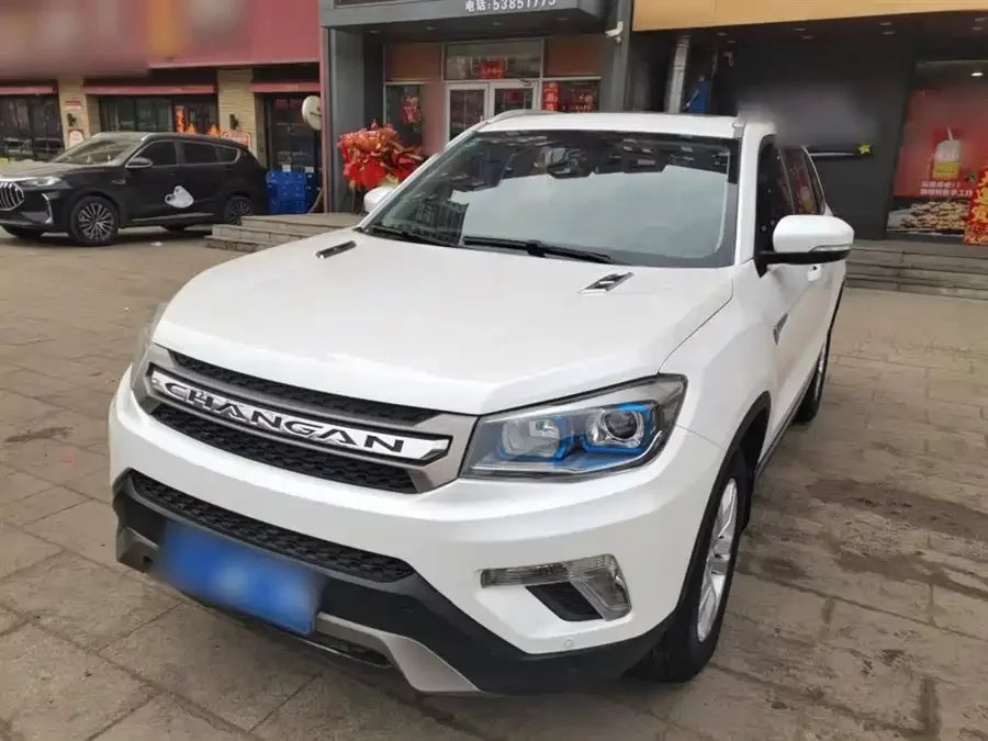 Changan CS75