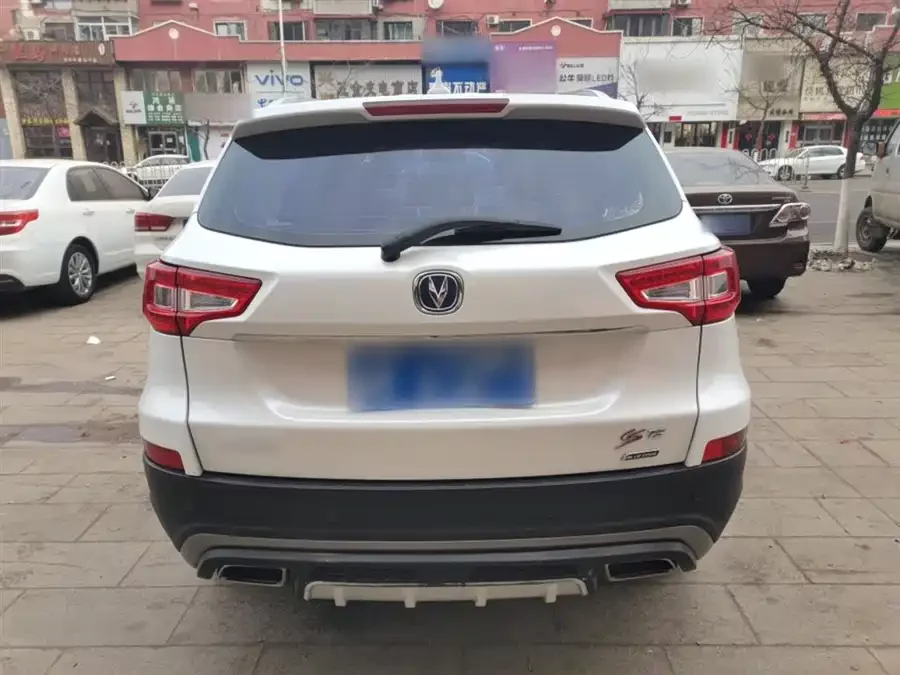 Changan CS75