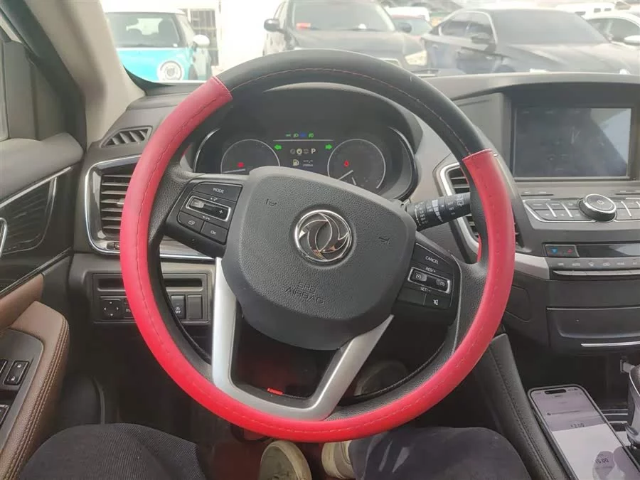 Dongfeng AX7