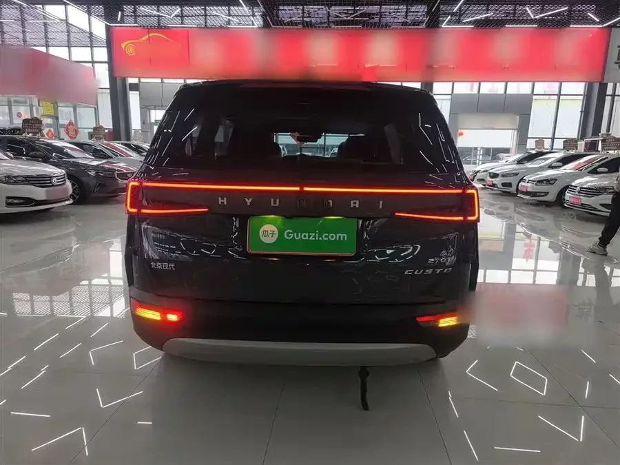 Hyundai Custo