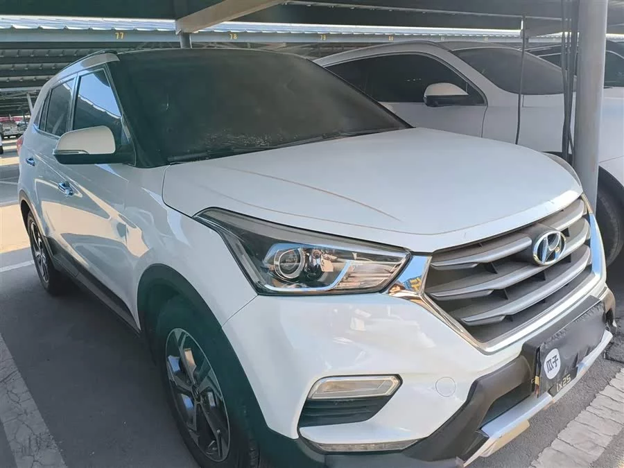 Hyundai Beijing  ix25