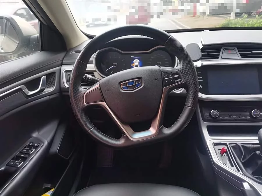 Geely Emgrand GL