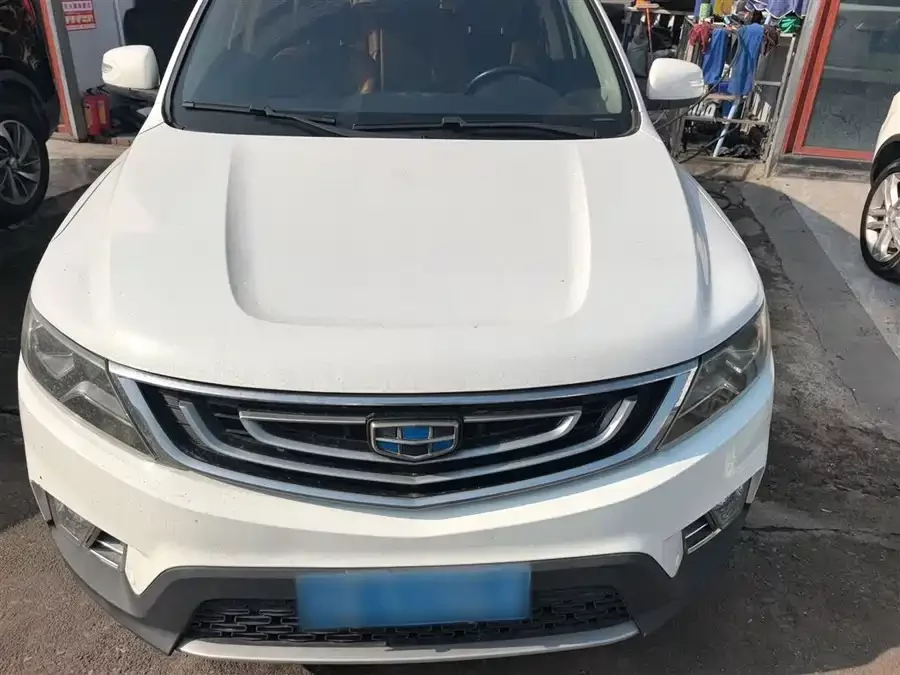 Geely Vision X6