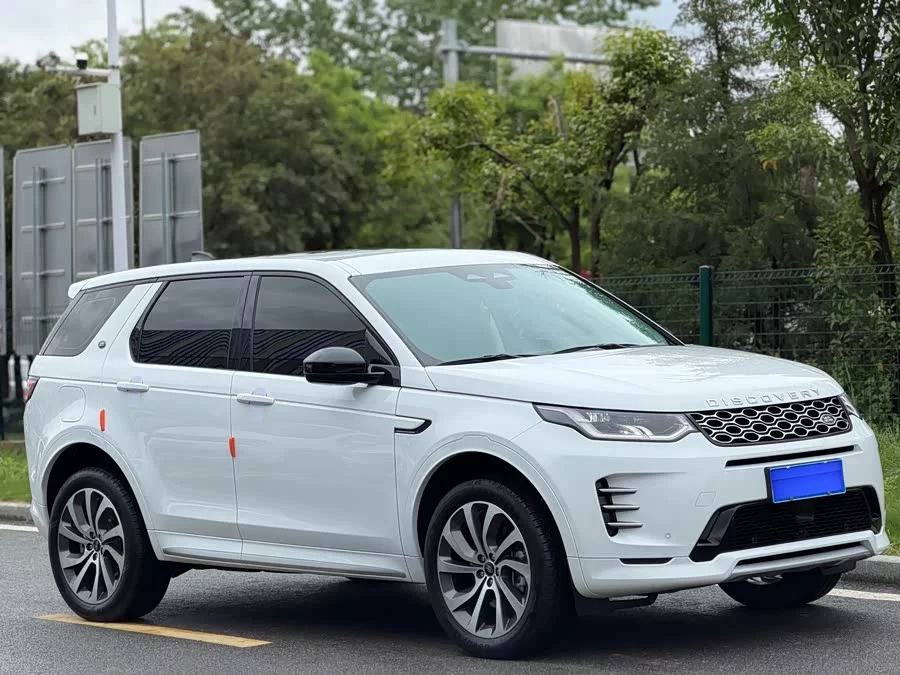 Land Rover Pre-owned Discovery Sports