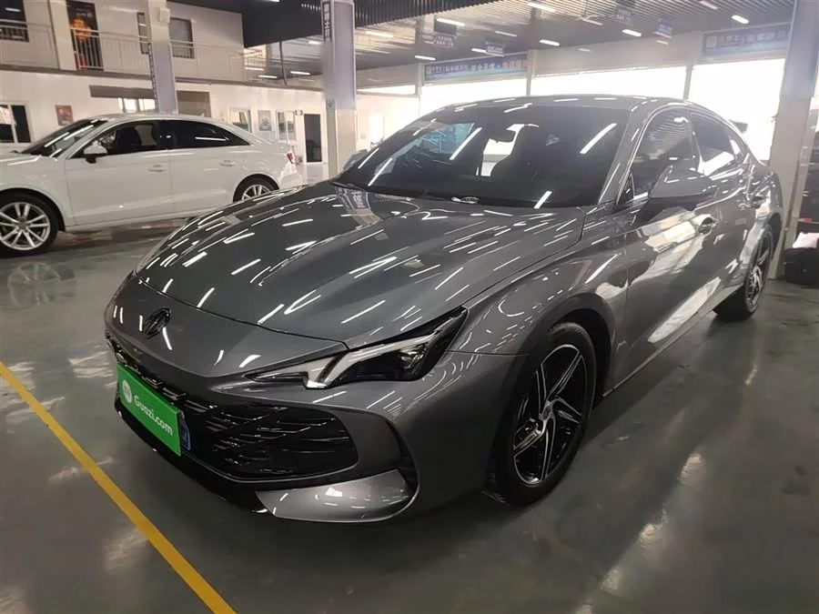 MG 7