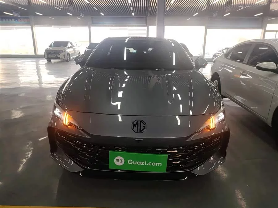 MG 7