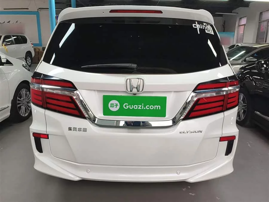 Honda Elysion