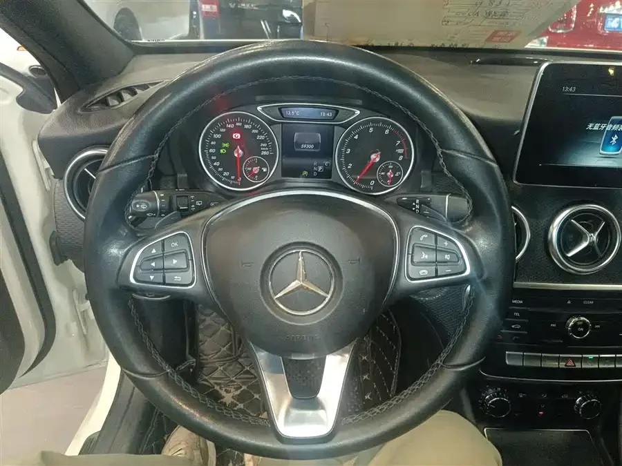 Mercedes-Benz Grade A
