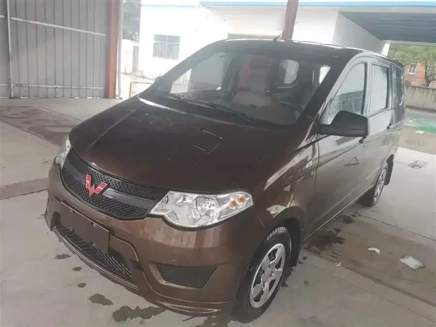 Wuling Hongguang