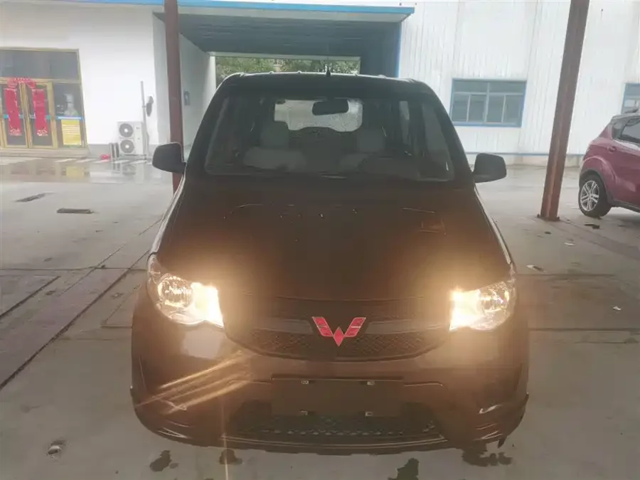 Wuling Hongguang