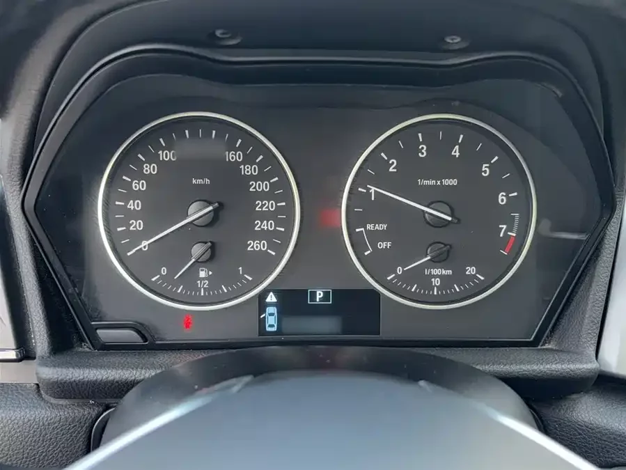 BMW 2 Series Active Tourer