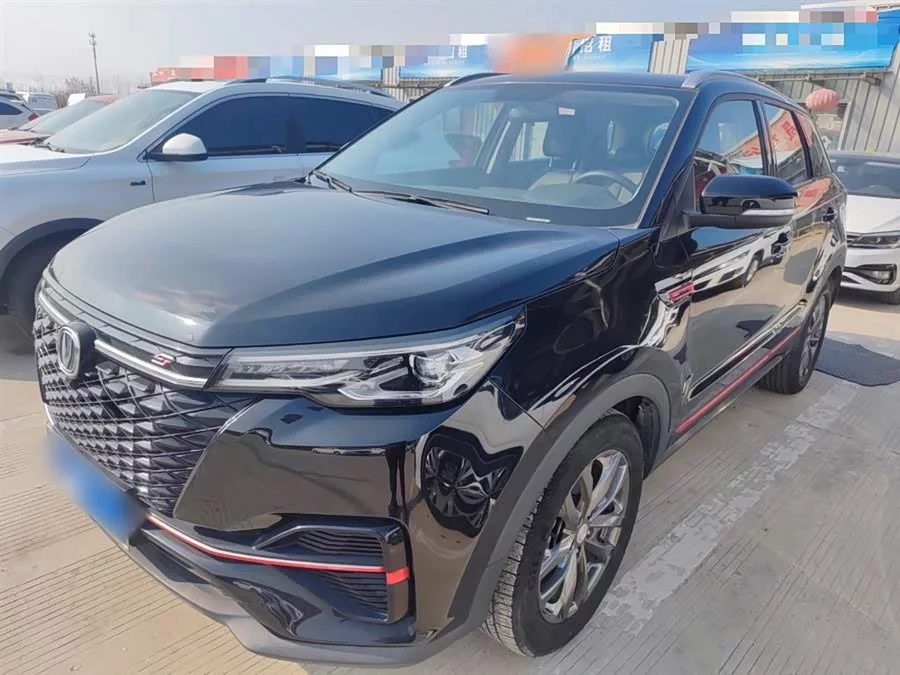 Changan CS55PLUS