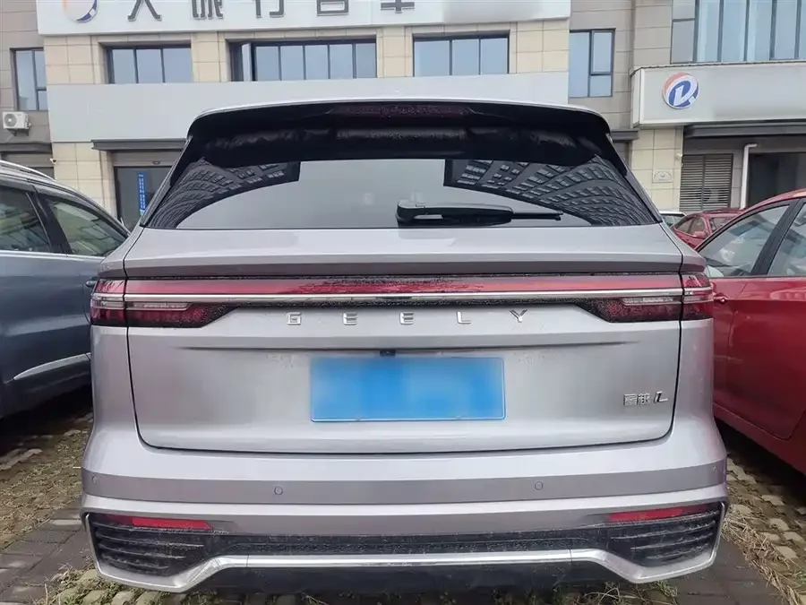 Geely Xingyue L