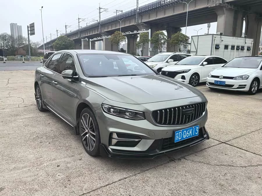 Geely Xingrui