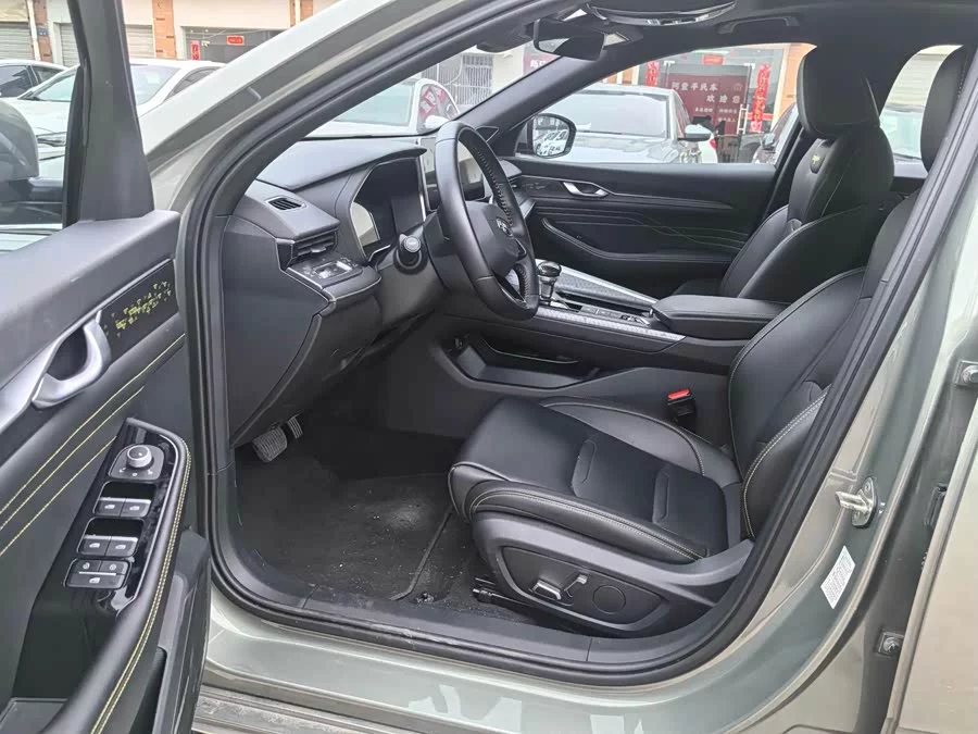 Geely Xingrui