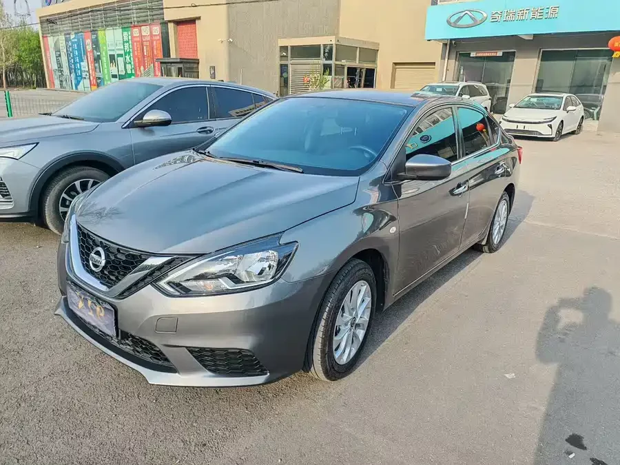 Nissan Sylphy