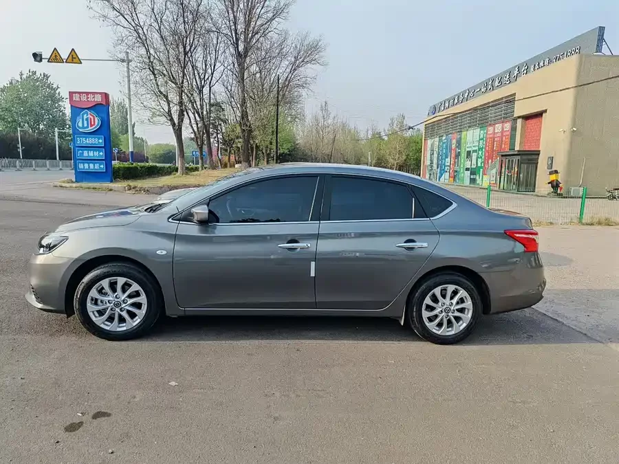 Nissan Sylphy