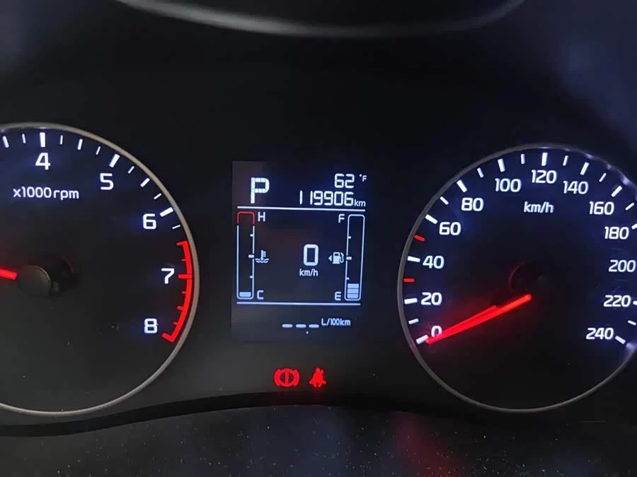 Kia Forte