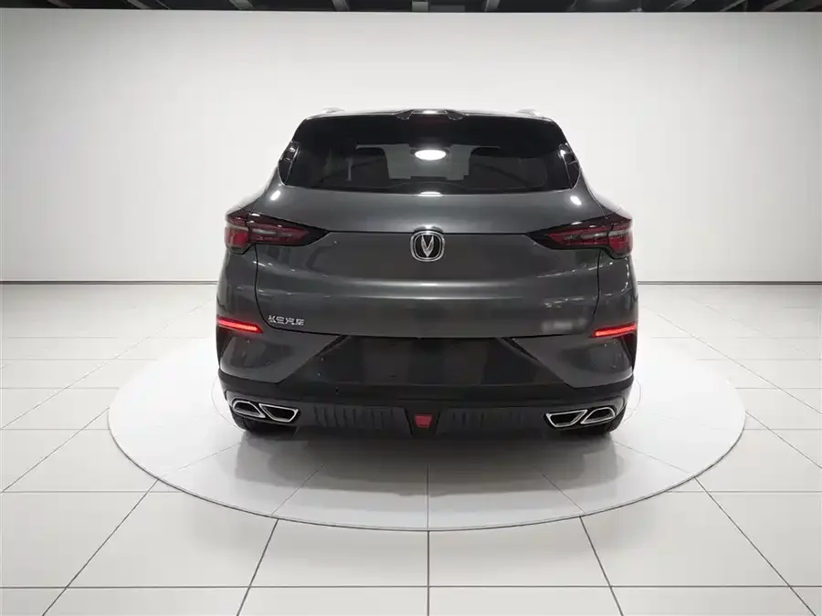Changan UNI-T