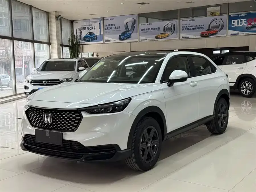 Honda XR-V