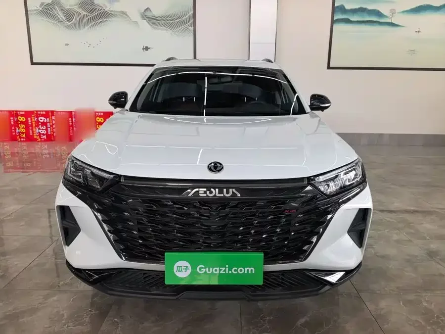 Dongfeng AX7