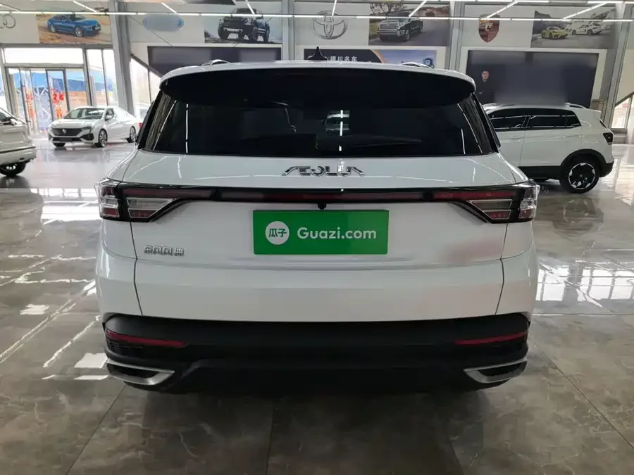Dongfeng AX7
