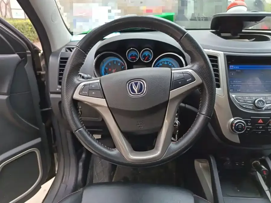 Changan CS35