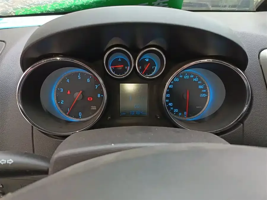 Changan CS35