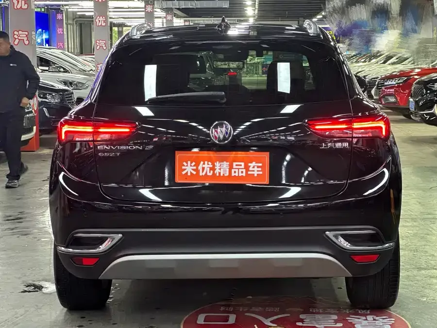 Buick Envision S