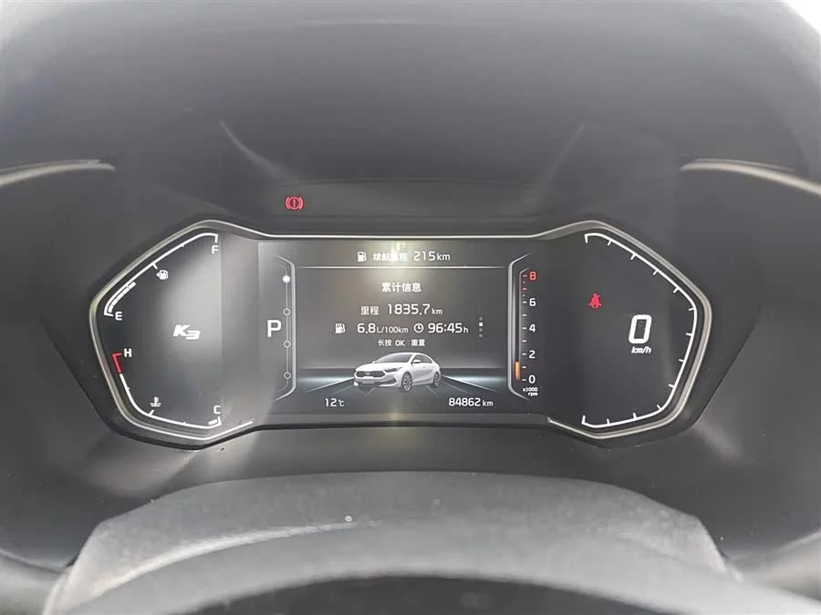 Kia K3