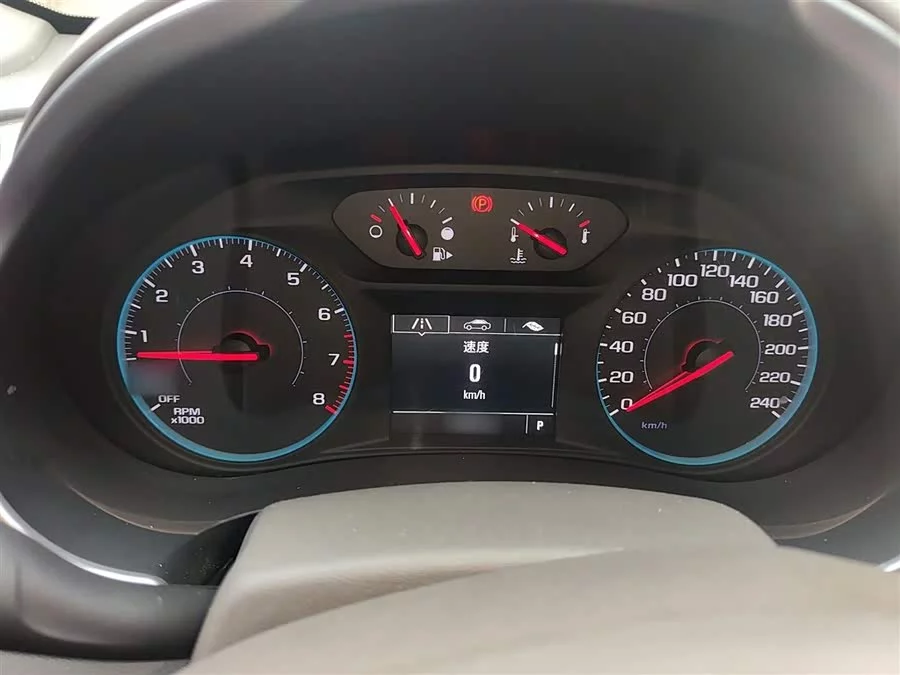 Chevrolet Malibu XL
