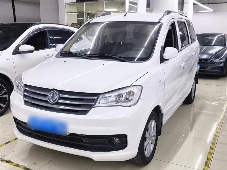 Dongfeng Fengguang 330