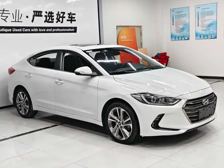 Hyundai elantra