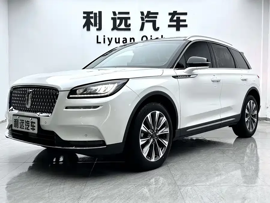 Lincoln Adventurer